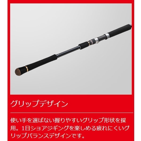 クロスライド 1G